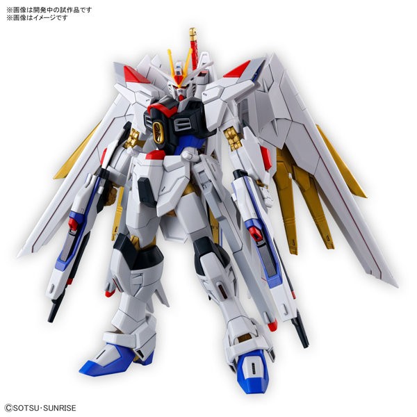 SEED FREEEDOM』登場機体が新たにガンプラで登場！「HG マイティー ...