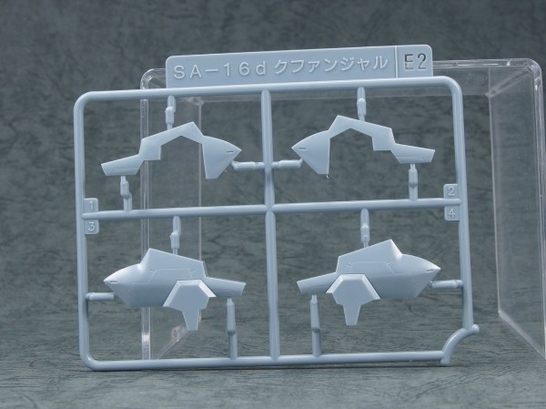 フレームアームズ SA-16 スティレット制空部隊仕様 フル