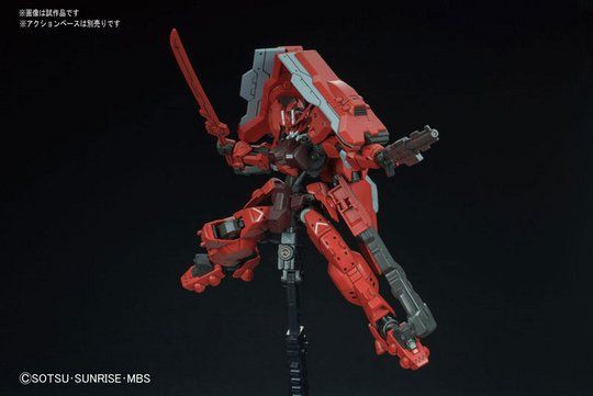 赤い機体はアスタロト本来の姿 ガンダム アスタロトオリジン 他 Ms設定画が公開 こーのーどちゃかてきんl 立体版