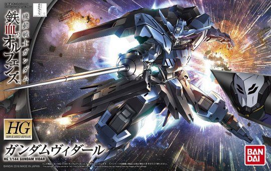 MGガンダムヴィダール&HGジークアクス&HGACガンダムデスサイズ