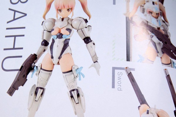 フレームアームズ・ガール 白虎 製作01 開封～パチ組み開始