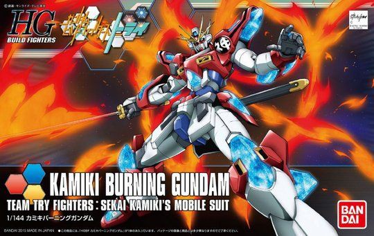 HG ビルドファイターズ主人公機セット HG ビルドファイターズ主人公機セット HG 1/144 ビルドストライク