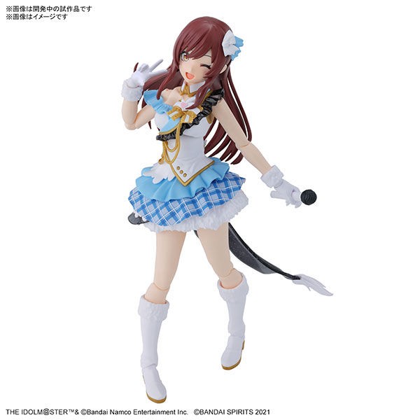 30MS 完成品 網タイツアイドル ガンダムエクシアダークマター