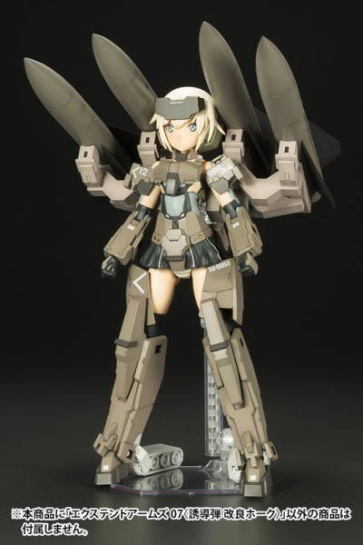 FA轟雷対応大型ミサイルがエクステンドアームズに登場！コトブキヤ