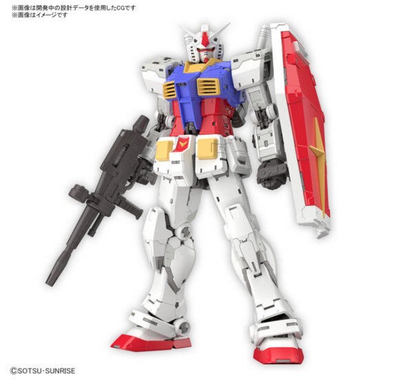 RG ガンダムワールド づらかっ ガンダム ストライク シナンジュ 
