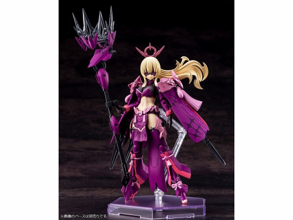 ミステリアスなアイマスクを装備するアマテラス初のバリエーション登場