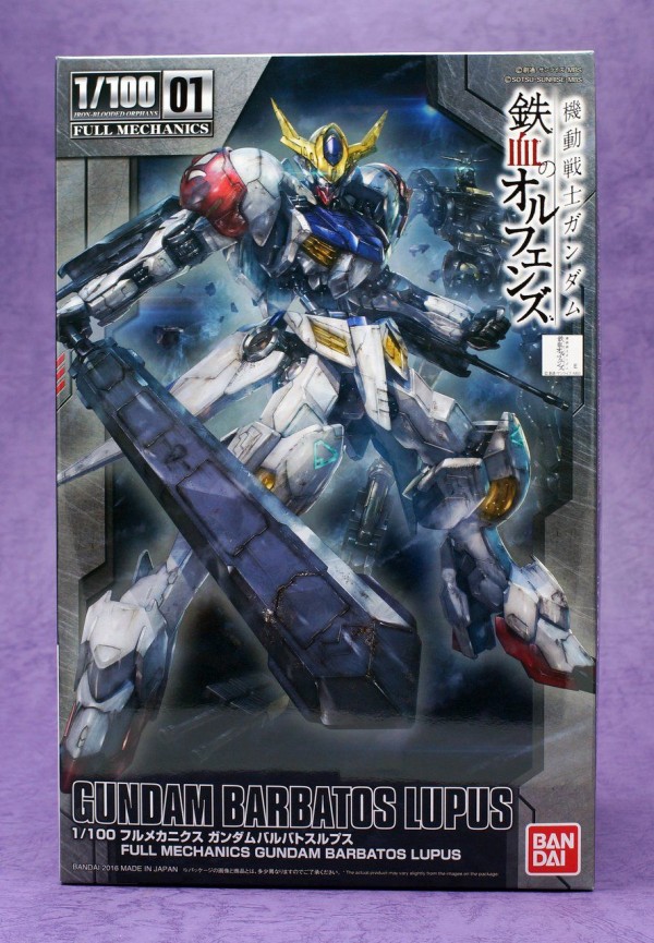 フルメカニクス　カラミティガンダム　　バルバトスルプス　2体セット フルメカニクス カラミティガンダム バルバトスルプス 2体セット