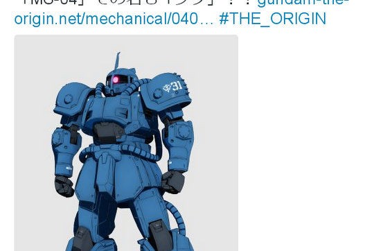 未組立 HG シャア専用ザクⅠ＆ブグ(ランバ・ラル機)＆局地型ガンダム(北米) 未組立 HG シャア専用ザクⅠ＆ブグ(ランバ・ラル機)＆局地型