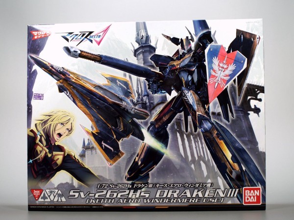1/72 Sv-262Hs ドラケンIII（キース・エアロ・ウィンダミア機） 製作01