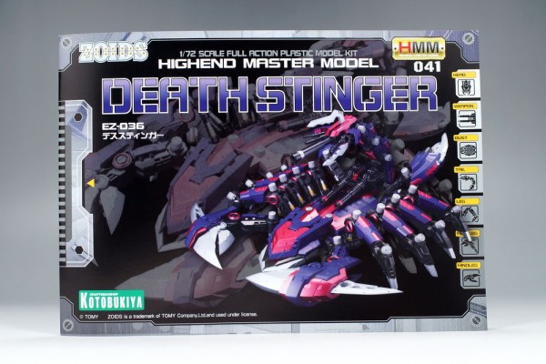 HMM ZOIDS EZ-036 デススティンガー 製作01 開封～ランナー紹介