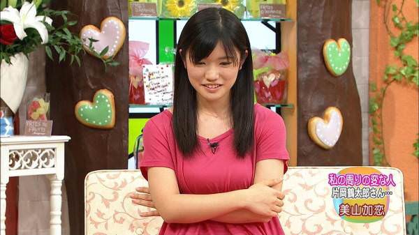元人気子役の美山加恋さん 推定fカップの巨乳に成長 ほぼ芸能ニュース