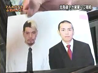 昔のタカアンドトシの画像 とんねるずのみなさんのおかげでした より ほえろぐ