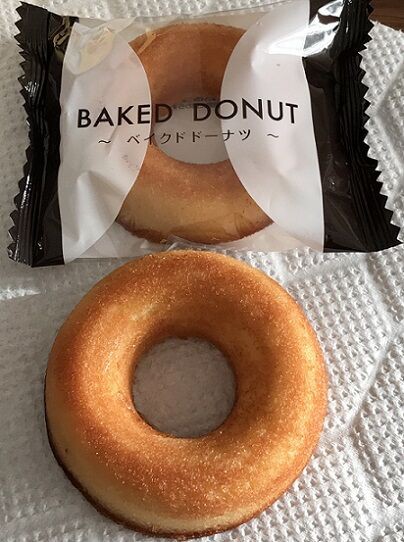 スイーツ お菓子 まとめ売り 堂島ベイクドドーナツ 堂島ドーナツは