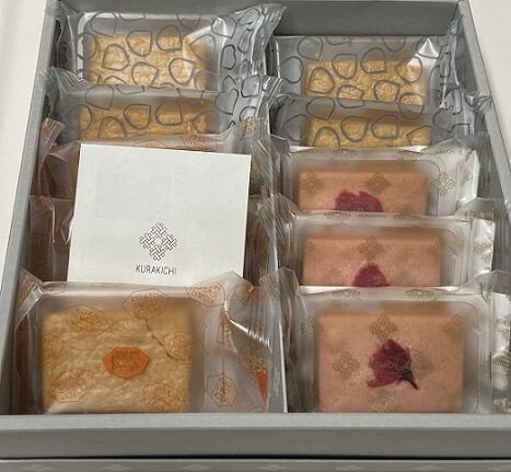 角館くら吉 の クリームウィッチ おいしいもの図鑑