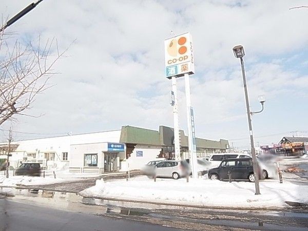 北広島市 コープさっぽろ北広島店に車が突っ込み女性2人に衝突 北海道の地元ニュース速報