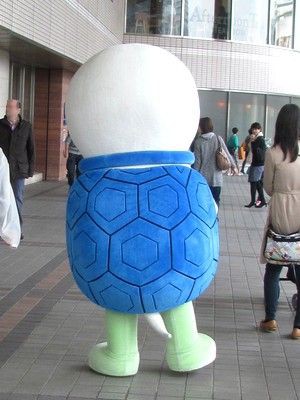 非売品 かめ太郎 キーホルダー 神奈川区マスコットキャラクター 神奈川区のマスコット かめ太郎 : 北摂百貨天 ご当地キャラ展示室