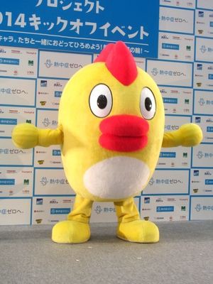 立派な テレビ局 キャラクター 最高の壁紙hd