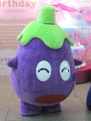 南泉州イメージキャラクター なすびん 北摂百貨天 ご当地キャラ展示室 南泉州イメージキャラクター なすびん 北摂百貨天 ご当地キャラ展示室