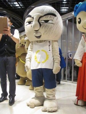 東金市非公認キャラ やっさくん 北摂百貨天 ご当地キャラ展示室