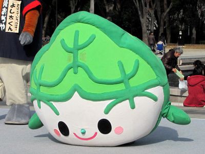 おぐに森林公園のマスコット おぐりん 北摂百貨天 ご当地キャラ展示室