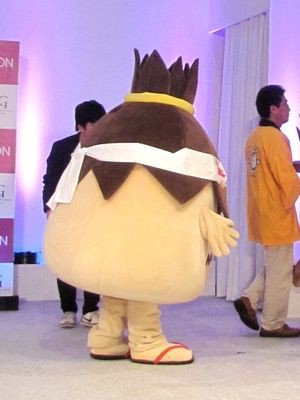 八街市の商店街キャラクター ぼっちくん 北摂百貨天 ご当地キャラ展示室