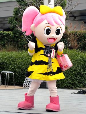 岡山県 ももっち うらっち 北摂百貨天 ご当地キャラ展示室