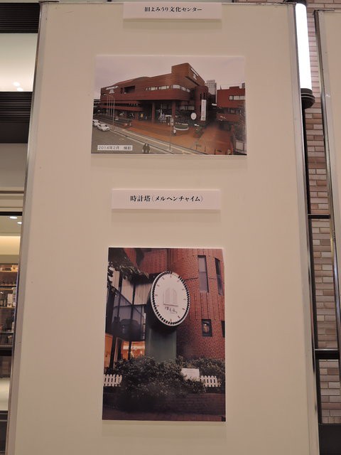 千里博覧会 せんぱく 楽しかった 北摂なび Blog