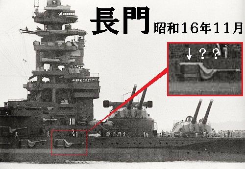 Amazon.co.jp: 1/350 日本海軍 副砲 4 (14cm砲/防水布あり/伊勢