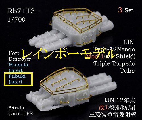 【超希少】魚雷発射優等章 超希少】魚雷発射優等章 2025年最新】Yahoo!オークション -海軍 優等