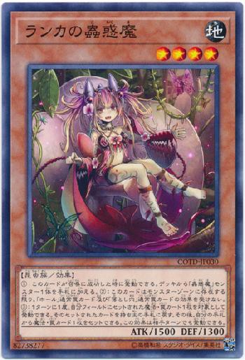 Yu Gi Oh Dark Magician Girl Sexy Japanese DIY Toys Hobbies Hobby  Collectibles Game Collection Anime Cards