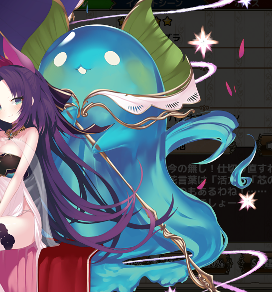 カズラさんの ダイマ 春庭の孔ー花騎士まとめ