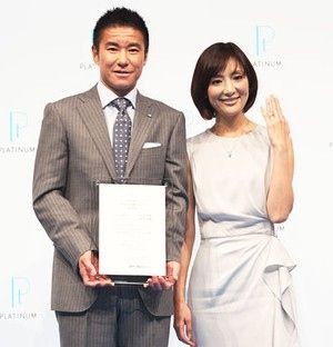 第三弾 お笑い芸人の嫁 妻 奥さん 芸人の美人嫁画像まとめ お笑い芸人夫婦の幸せ画像 シゲさま V ｓ ｉｎｆｏｒｍｅｒ