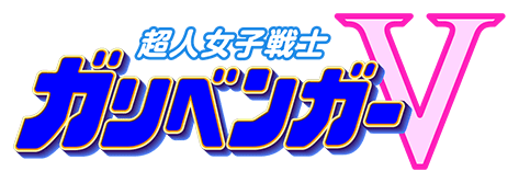 ホロライブ 何も悪くない Liveがあんなに荒らされたのに 不祥事だらけのホロがこの扱いってのは少し理不尽 ホロライブ大百科まとめ