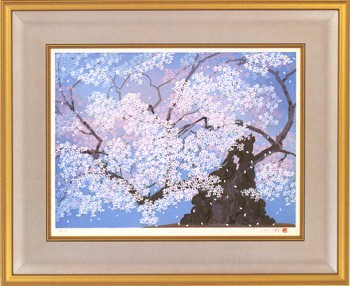 絵画作品のご紹介№8～中島千波「山高神代桜」 : ほるぱ～る －HOLPart－