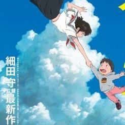 動画付き 2018年公開 大ヒット間違いなしの注目アニメ映画は