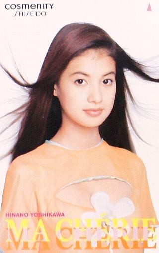 関連動画あり 吉川ひなの 15歳当時の写真披露 国宝級のかわいさ Happyの種