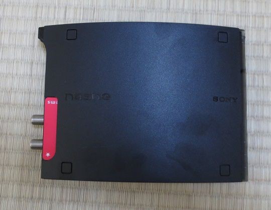 ソニー nasne(ナスネ)：接続から起動まで : ホームネットワーク構築方法