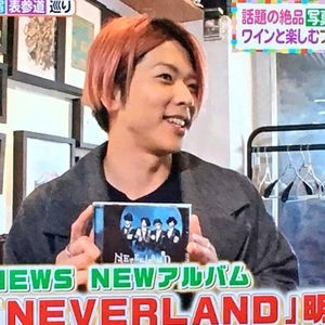 ヒルナンデスで ｎｅｗｓ増田貴久 が生歌を披露 上手すぎる Honlog