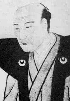 千葉周作遺稿 千葉栄一郎著 千葉周作遺稿(オンデマンド版) – 体育とスポーツ出版社オンラインショップ
