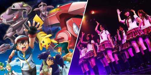 Jkt48 映画ポケモン エンディング曲のオファーに感激 インドネシア人の本音