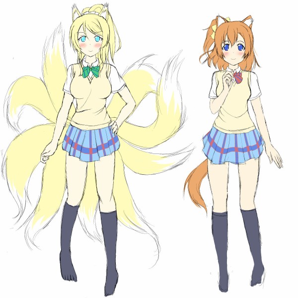 狐とわんこ ほのえりにっき