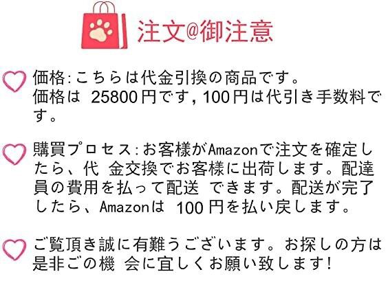 朗報 Amazon 中国業者にブチギレ 5万店舗のアカウント閉鎖ｗｗｗ ほのぼの日和