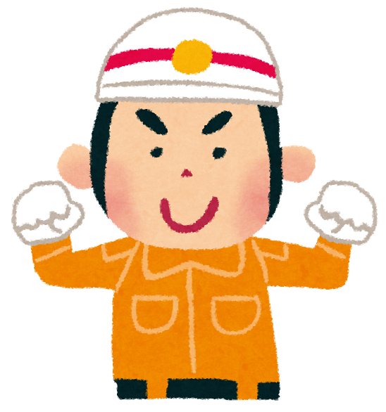 台湾総統 いつでも支援します 熱海の土砂災害受けツイッターで支援表明 ほのぼの日和 台湾総統 いつでも支援します 熱海の土砂災害受けツイッターで支援表明 ほのぼの日和