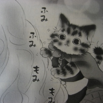 猫mix幻奇譚とらじ にほのぼの ほのぼの好きのブログ 猫mix幻奇譚とらじ にほのぼの ほのぼの好きのブログ