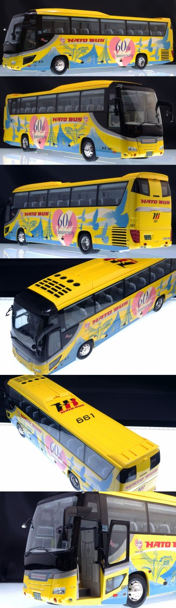 フジミ ガーラ+デカールセット（東京都交通局•はとバス•横浜ベイサイドライン） フジミ ガーラ+デカールセット（東京都交通局•鳩バス•横浜ベイサイド