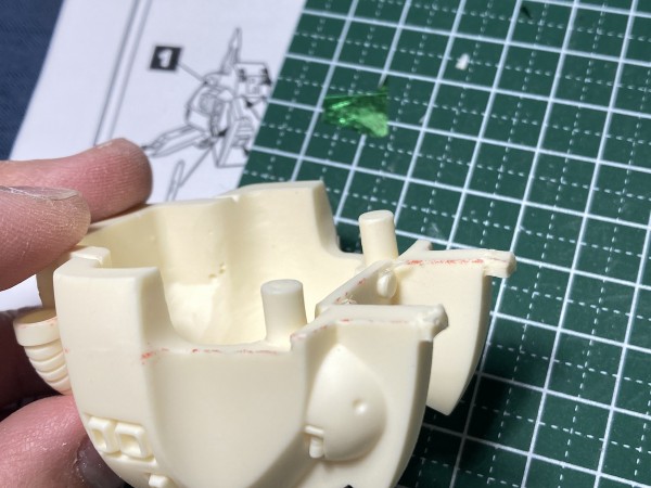 B-CLUB 1/144 ジ・O : 〜hontepetaのお洒落手芸〜りーりあん