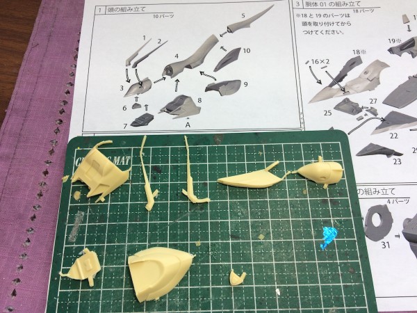 digitalian 1/144 レジンキャストキット ナイチンゲール : 〜hontepeta