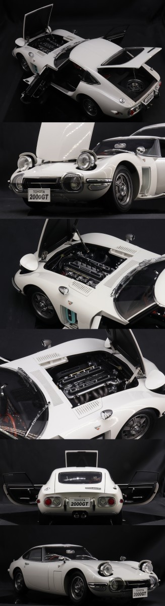 デアゴスティーニ 週間「トヨタ2000GTを組み立てる