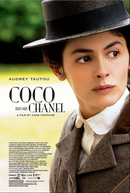 オドレイ トトゥ ココ アヴァン シャネル Coco Avant Chanel Honu のつぶやき 映画に恋して