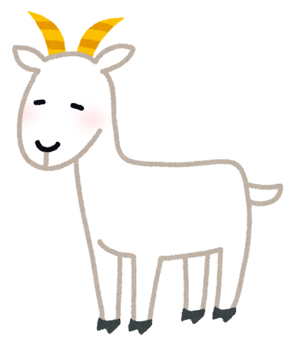 かわよ ヤギの除草 月4950円でレンタル殺到の予約待ちwwwwww ほんわか速報